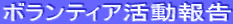 {eBA