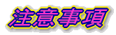 ӎ