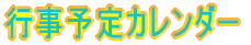 s\J_[