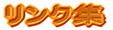 NW