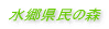 ̐X