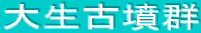 吶ÕQ