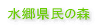 ̐X 