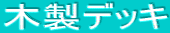 ؐfbL