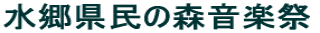 ̐Xy