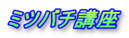 {݂̈ē