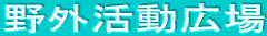 OL