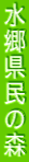 ̐X 