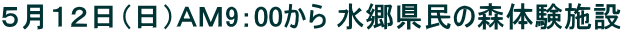 ̐X