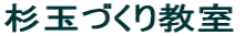 ʂÂ苳