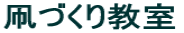 Â苳